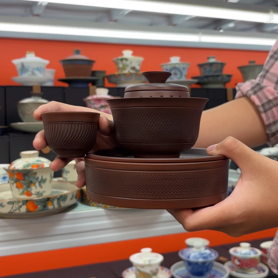 盖碗也悬停下来啦啊