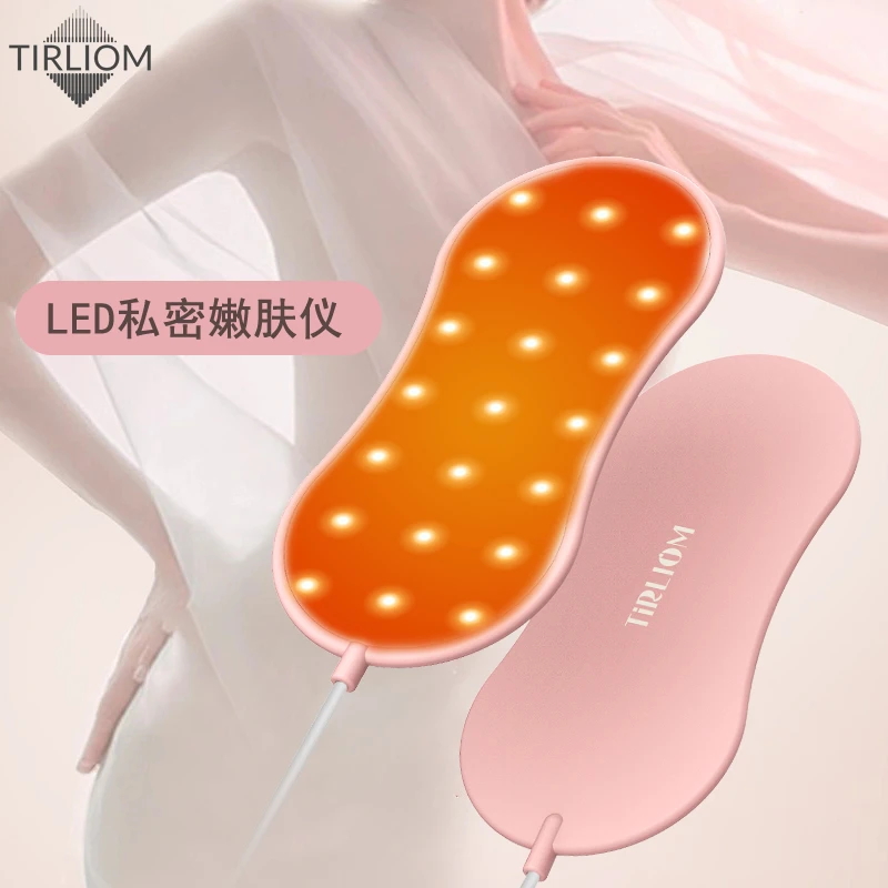 【小猫老师专属】tirliom天灵LDE护垫 USB灯LED女生通用