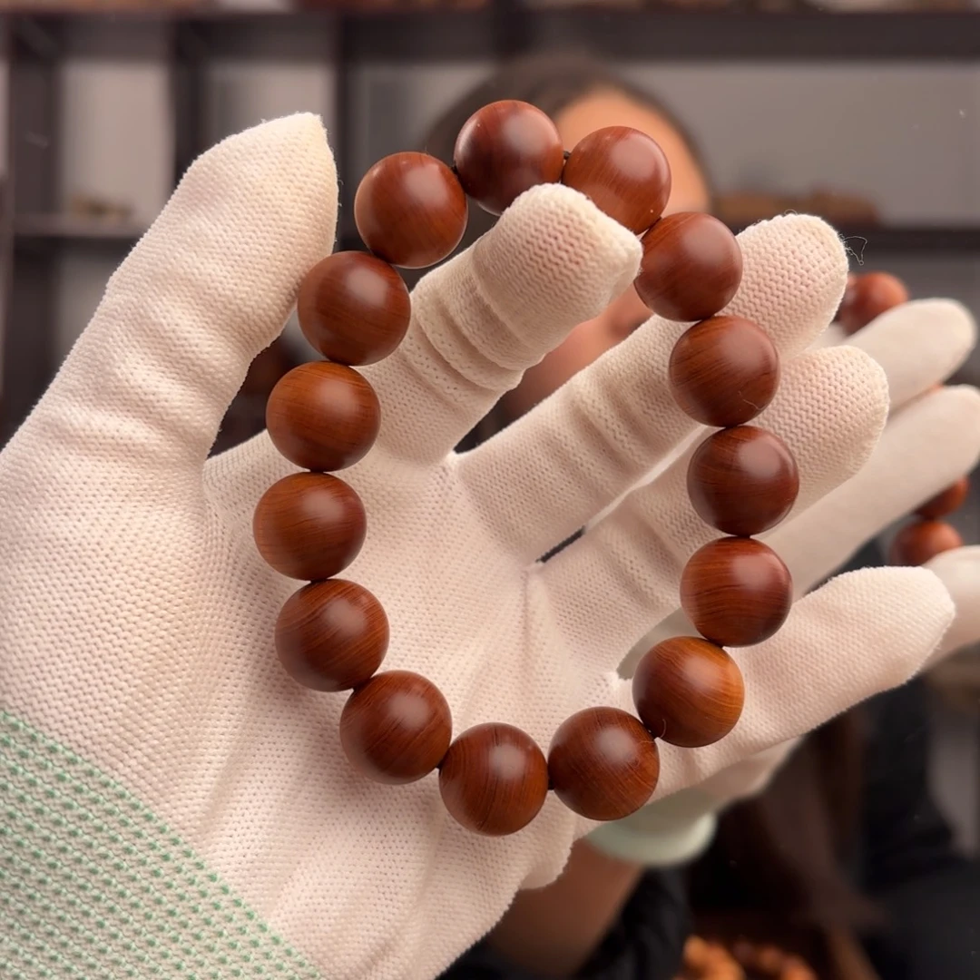 手串/手链柏木（崖柏） 干黑牛毛纹1.5虫香料 药甜21.6