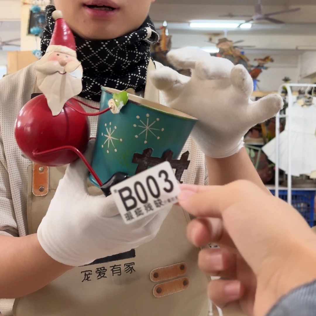 核桃木/黑胡桃（胡桃木）