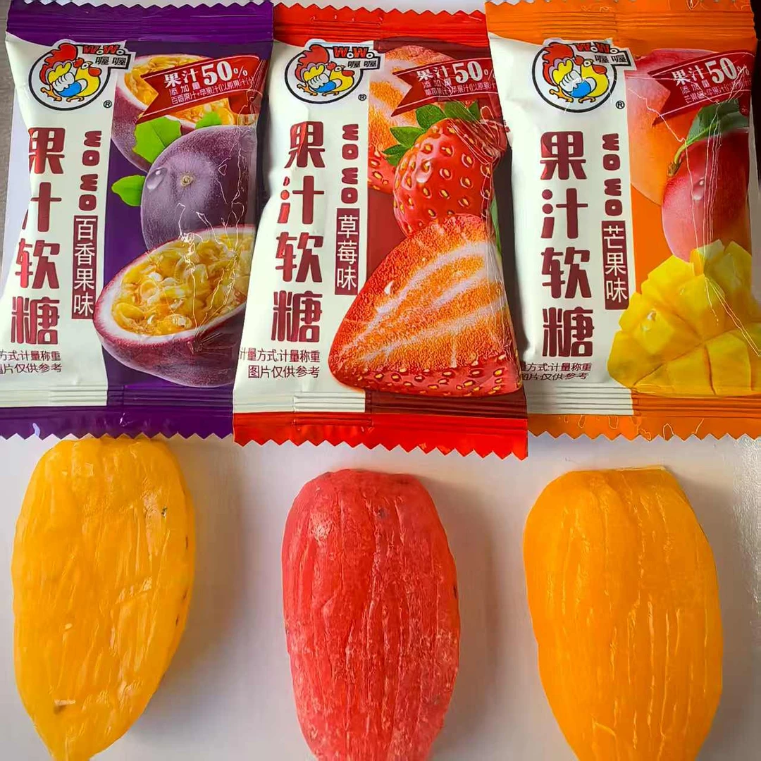 解腻酸甜软糯精选美味独立包装休闲食品散装