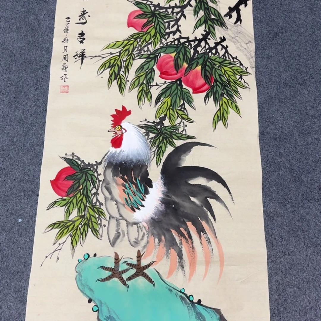 国画会娟艺术馆直播间