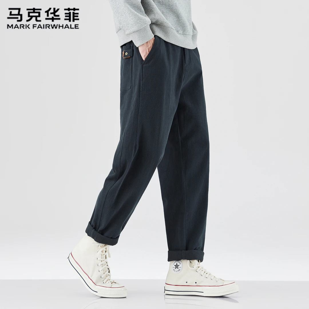 马克华菲日系休闲宽松纯棉休闲裤男秋季潮牌新款通勤百搭哈伦长裤