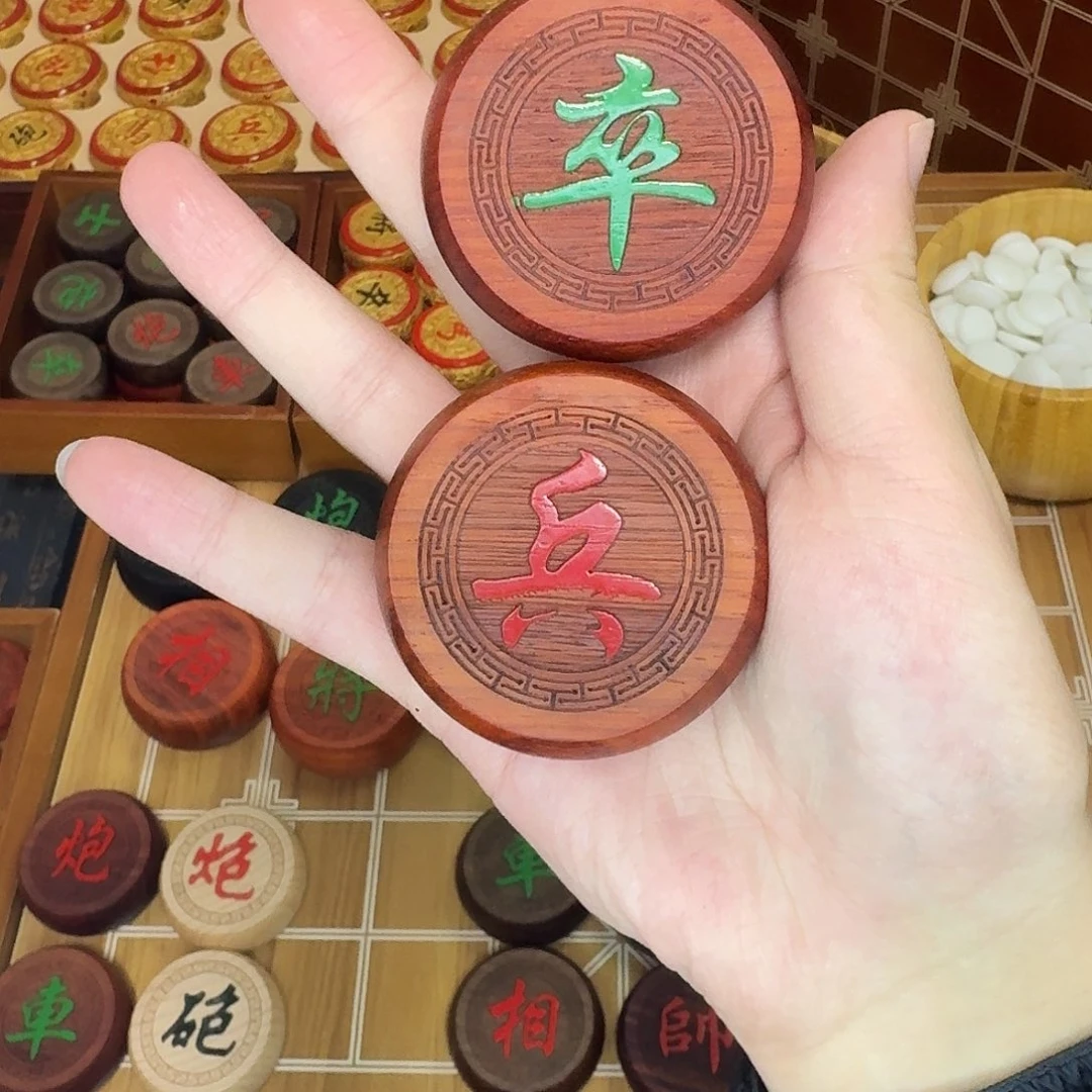 木60红花梨象棋一副