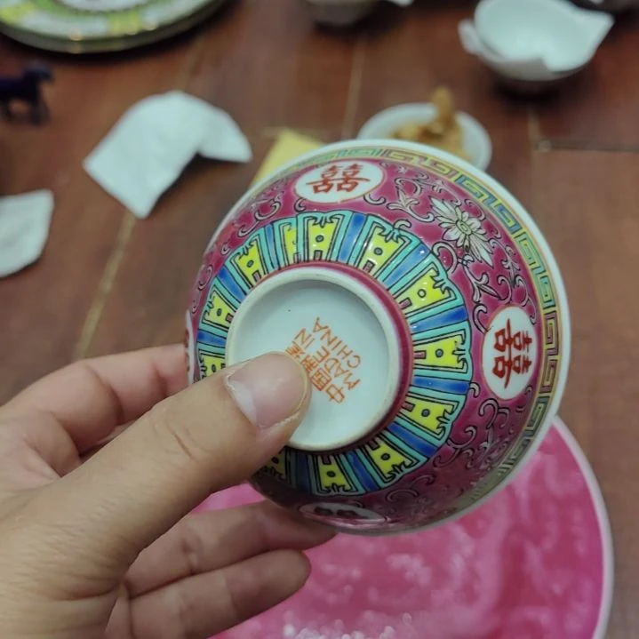 问***道陶瓷景德镇茶杯一个