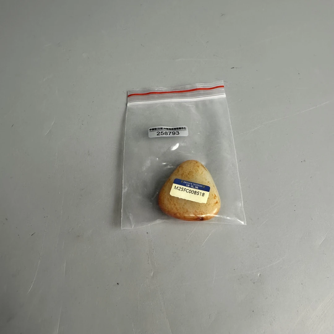 和田玉-M25FC00B518-09