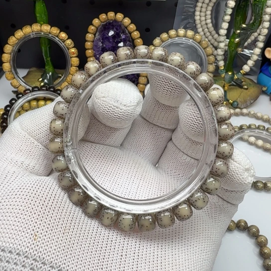 星月菩提吊坠8/7糯冰侧留白