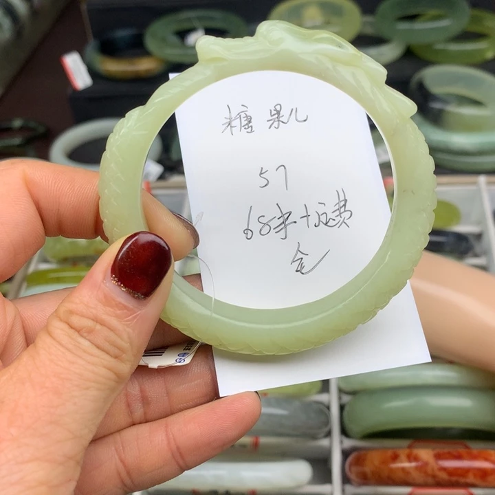 糖***儿蛇纹石玉未镶嵌手镯