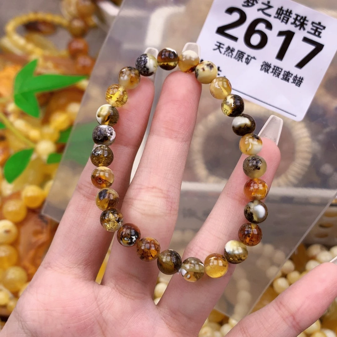 未镶嵌蜜蜡珠宝奇石