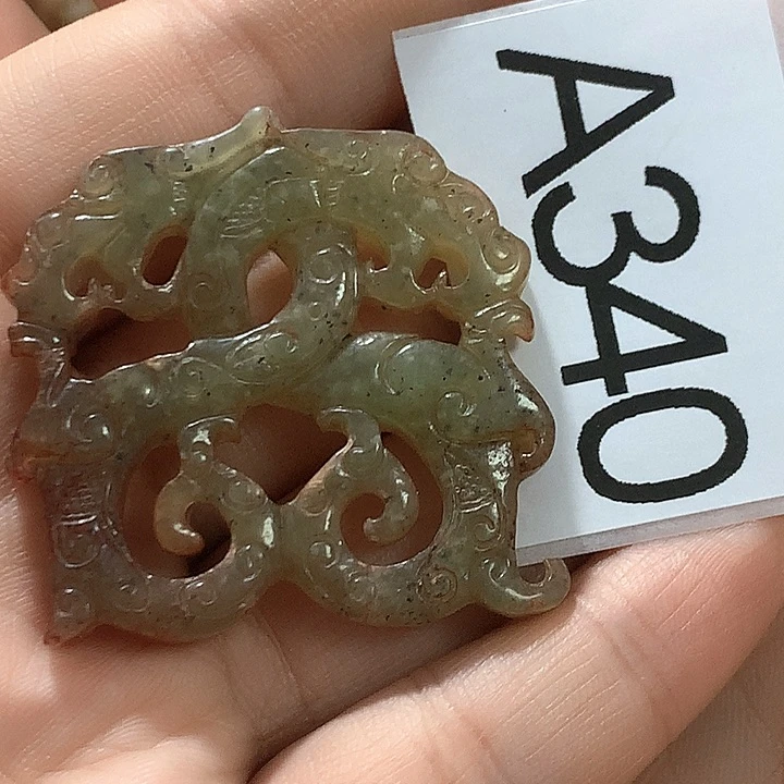 和田玉挂件未镶嵌