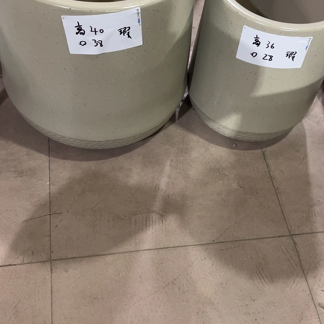 U型水滴卡其色套二搭配托盘微瑕