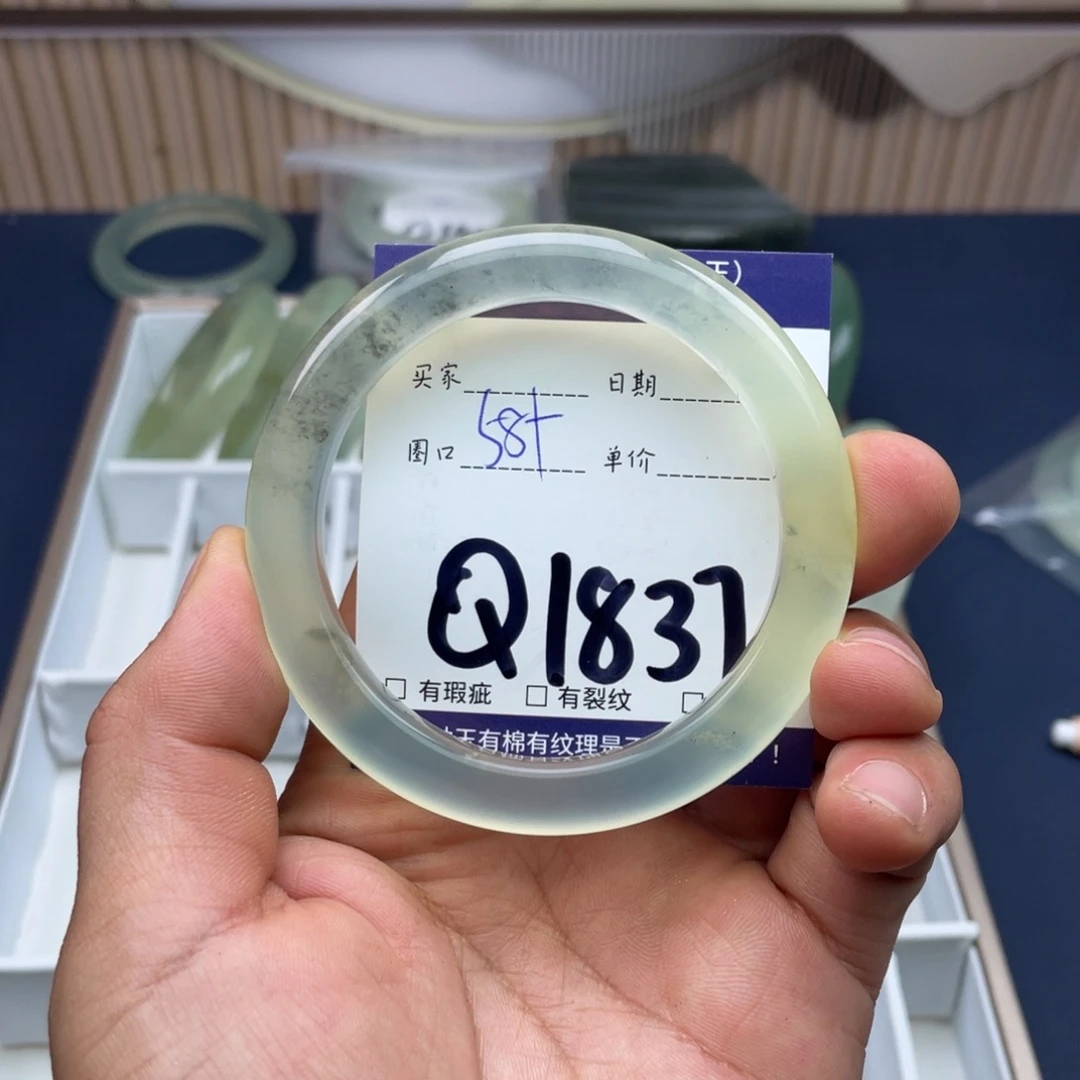 岫玉未镶嵌手镯手镯