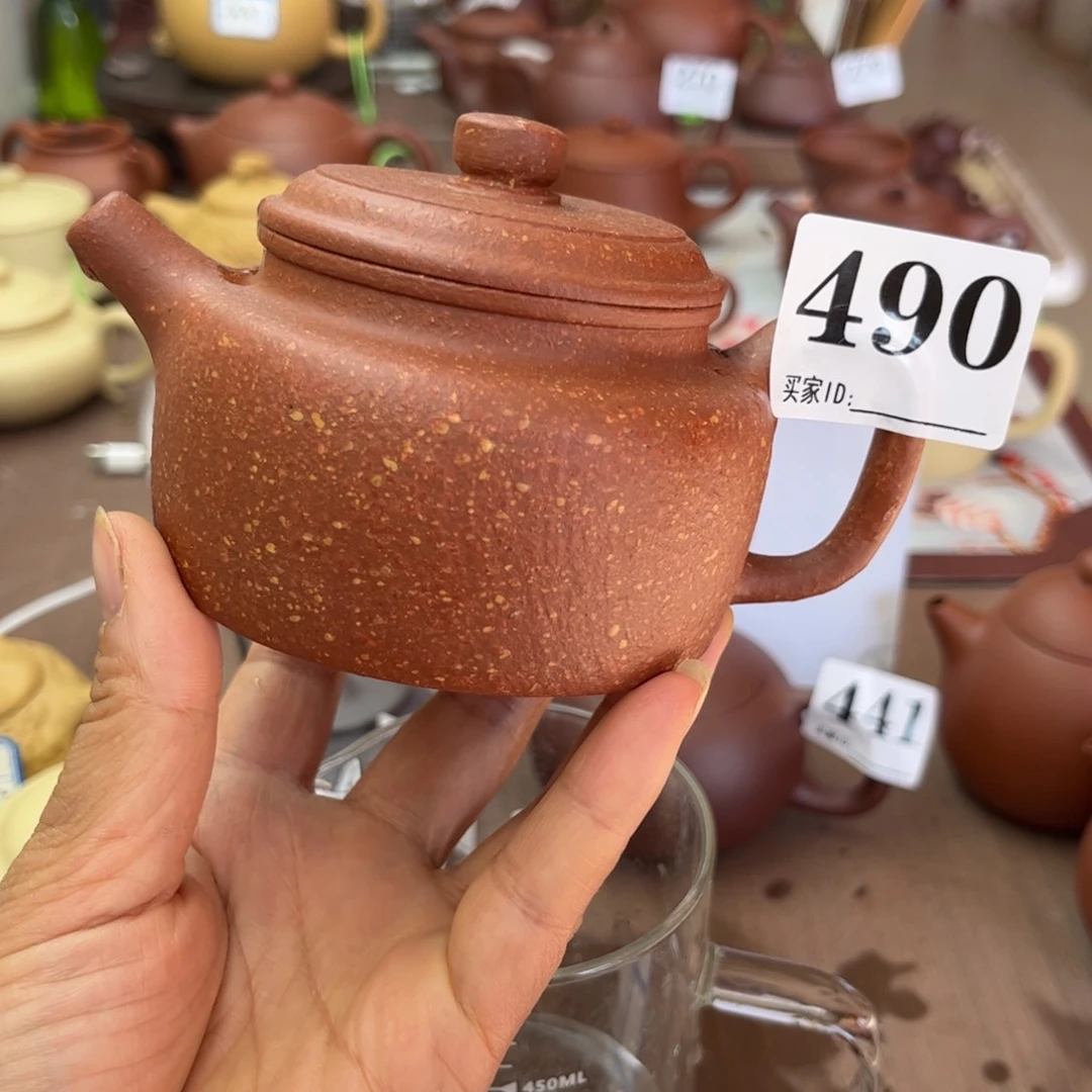 紫砂茶壶降坡泥半手220cc