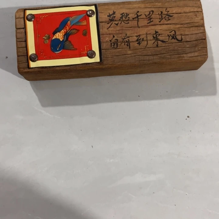 乎***啦木闪闪闪闪闪闪闪闪闪