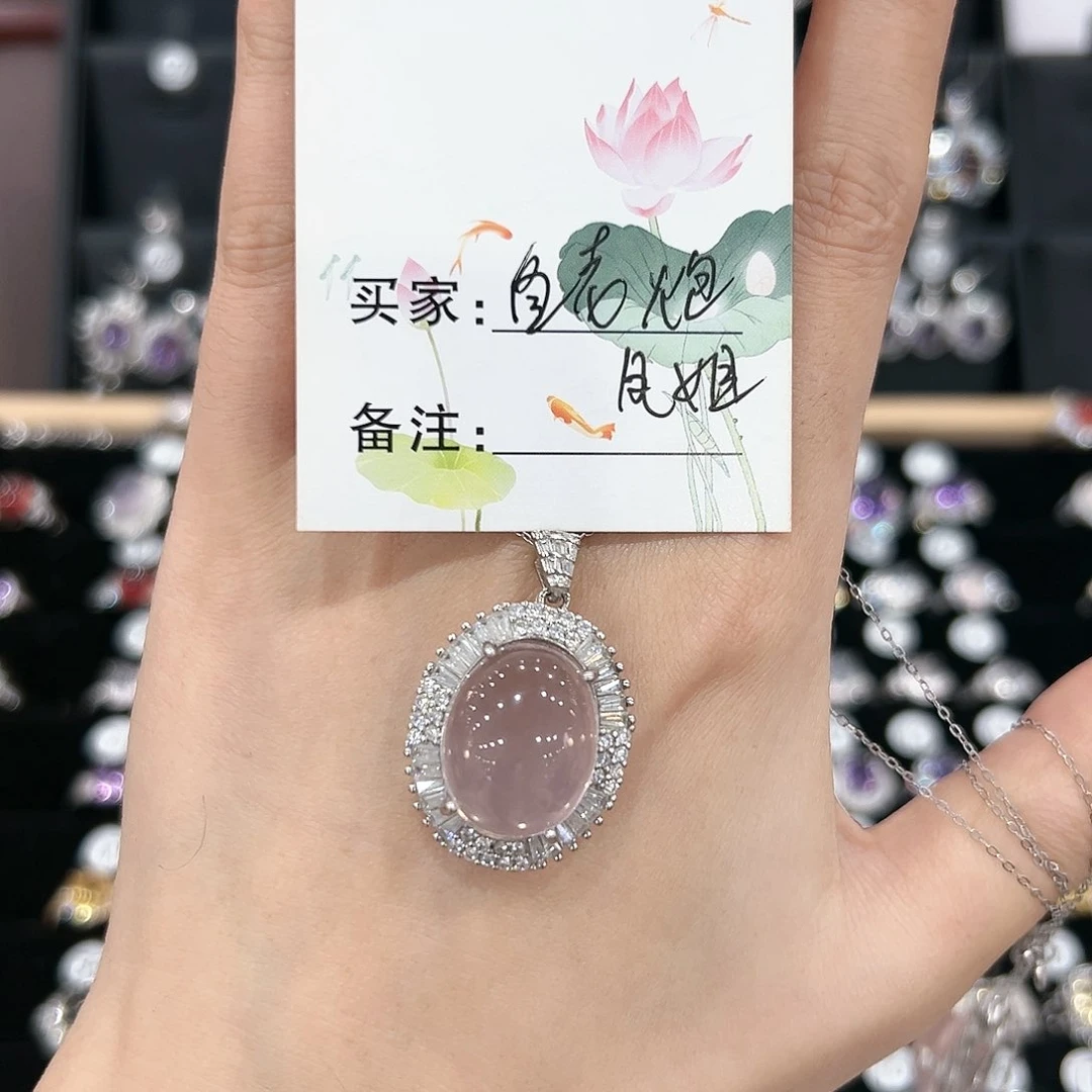 芙蓉石戒指银S925镶嵌戒指