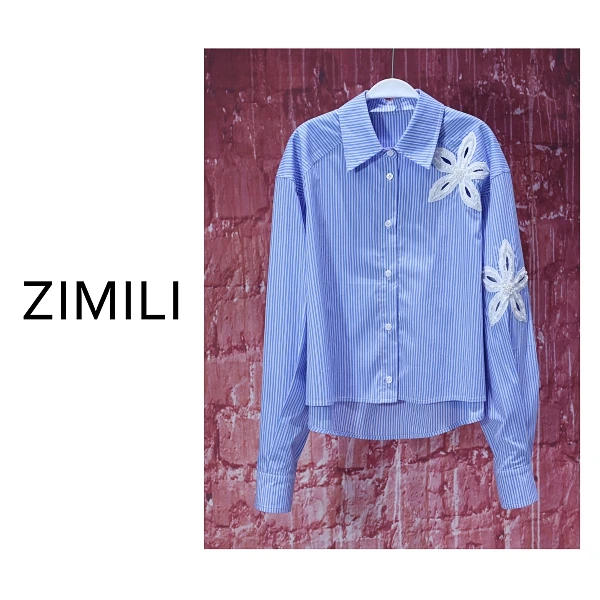 【程二女装】2025夏《晨露》轻薄冰凉蓝白条纹镂空钉珠刺绣衬衫8109