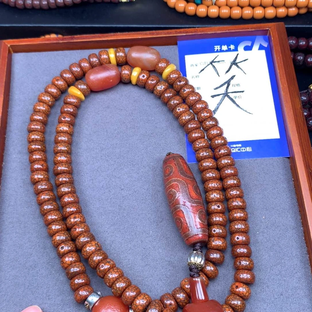 吊坠星月菩提?****?