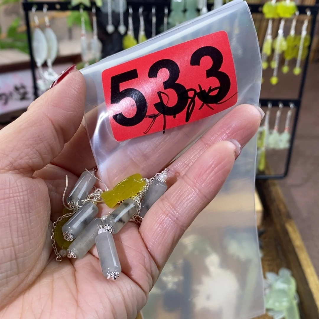 蛇纹石玉玉簪合金星*