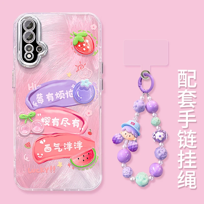 适用于华为Nova5莓有烦恼公仔精孔羽纱纹创意防摔手机壳