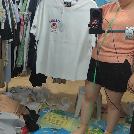M241沂宝衣橱品牌折扣
