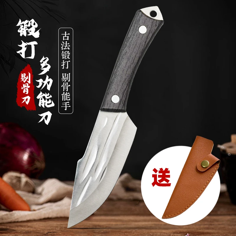 【福利】手工锻打吃肉小刀便携户外剔骨刮皮多用途刀露营