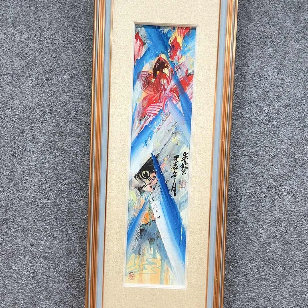 国画纯手绘系列画心
