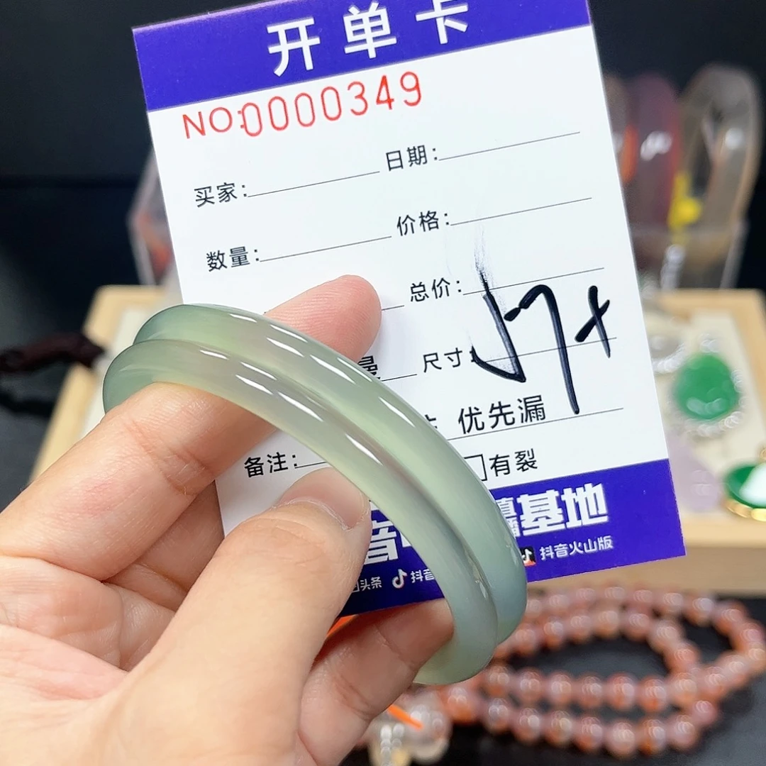 玛瑙/玉髓颈饰银S925镶嵌