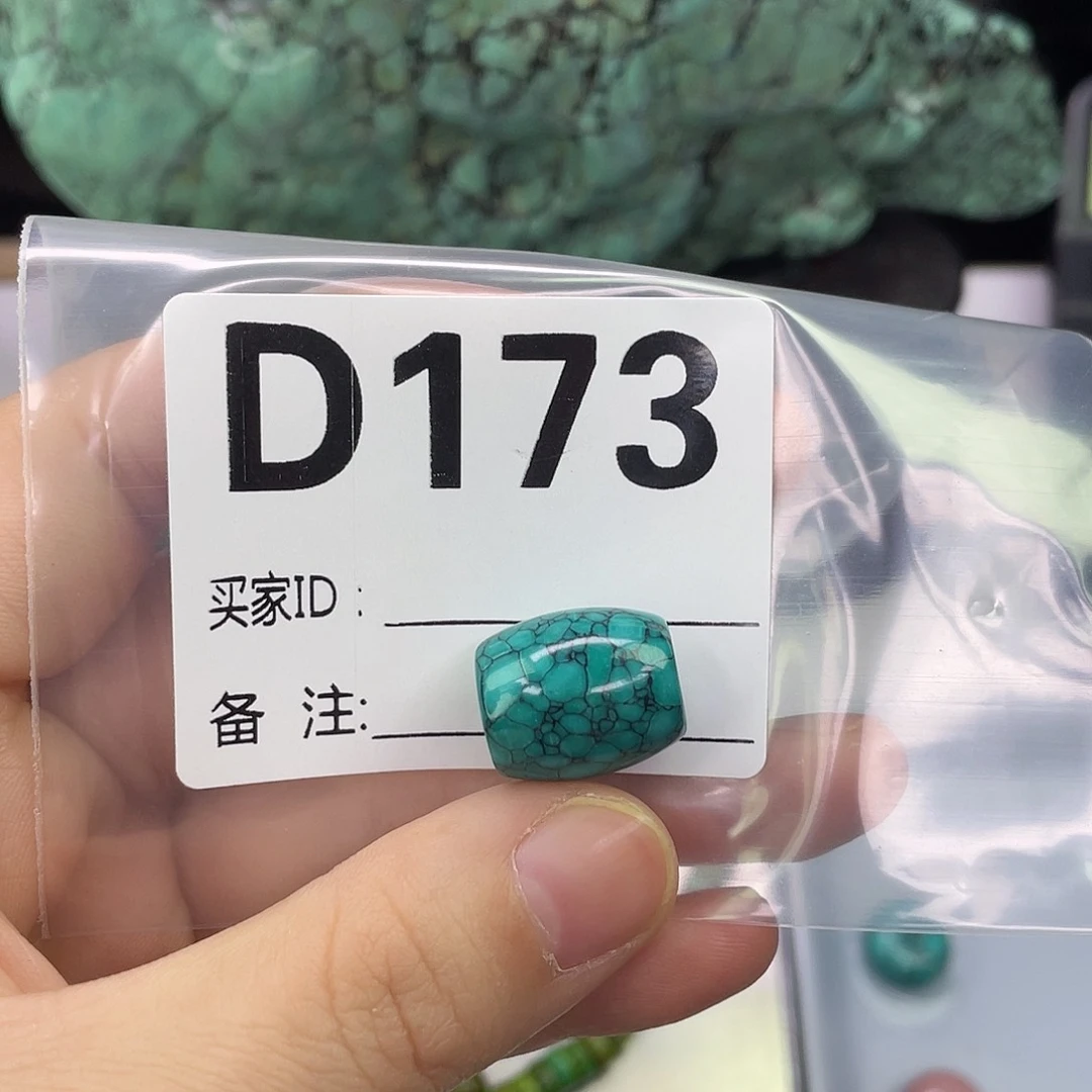 A空竹粉丝专享精品手工配珠