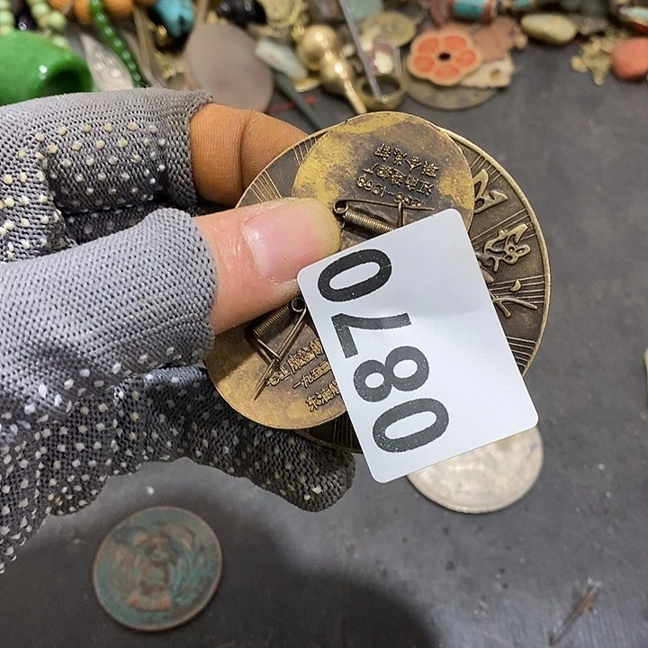 明*?光明光明的时候就0870