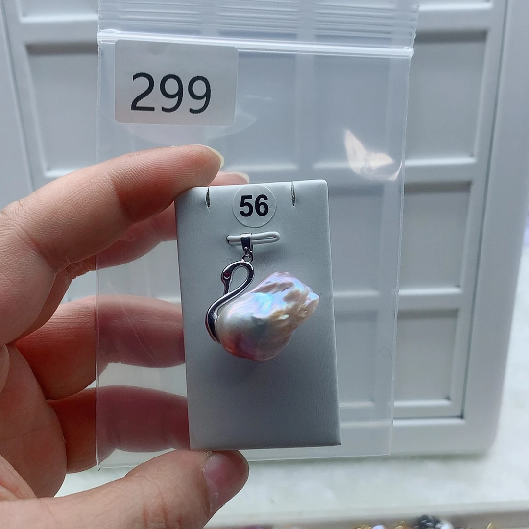 淡水珍珠合金吊坠(不含链)