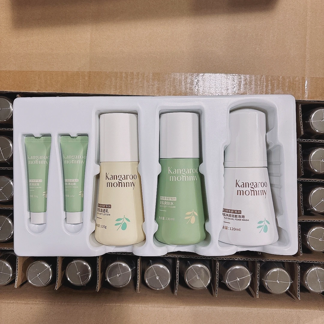 安肌清润霜护肤套装 五件套