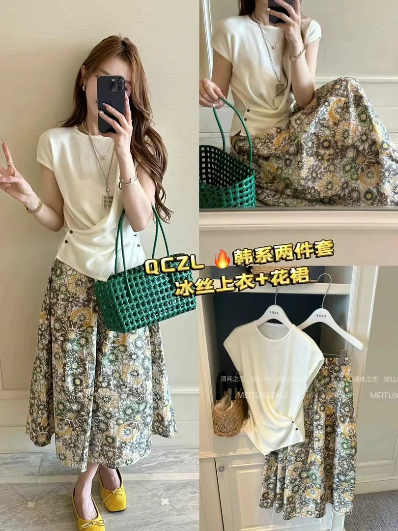 美美推荐5820圆领收腰冰丝短袖T恤+半身裙两件套夏新款套装