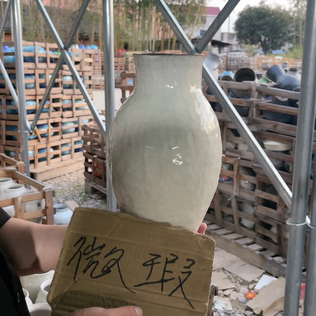 微瑕介意勿拍哦哦