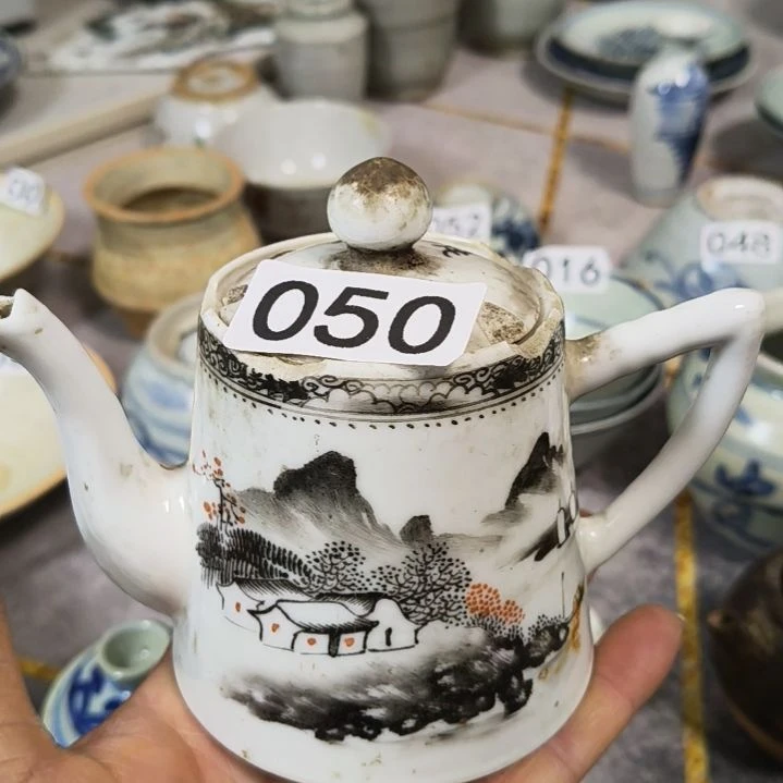 三点水末班车浅降彩茶壶