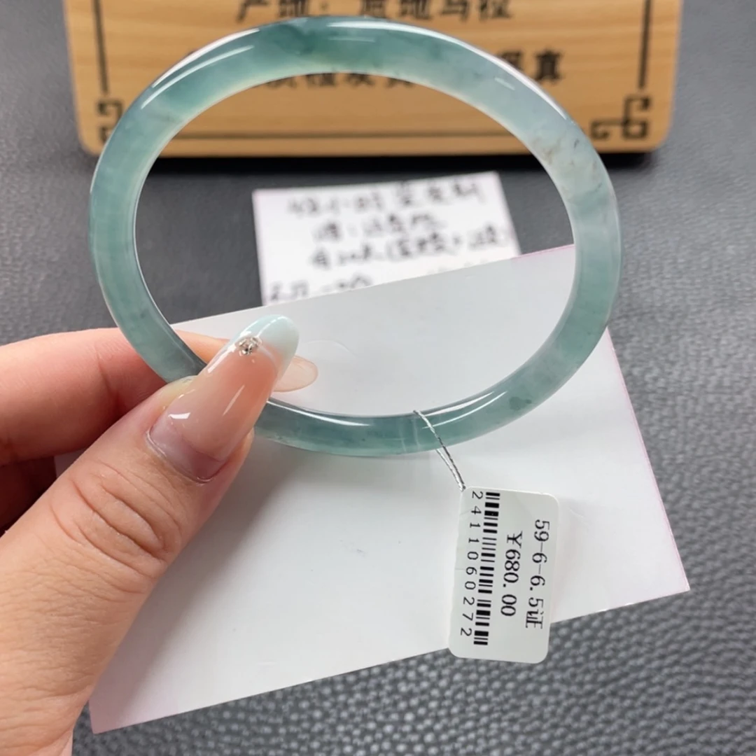 【闪购商品】翡翠手镯未镶嵌手镯
