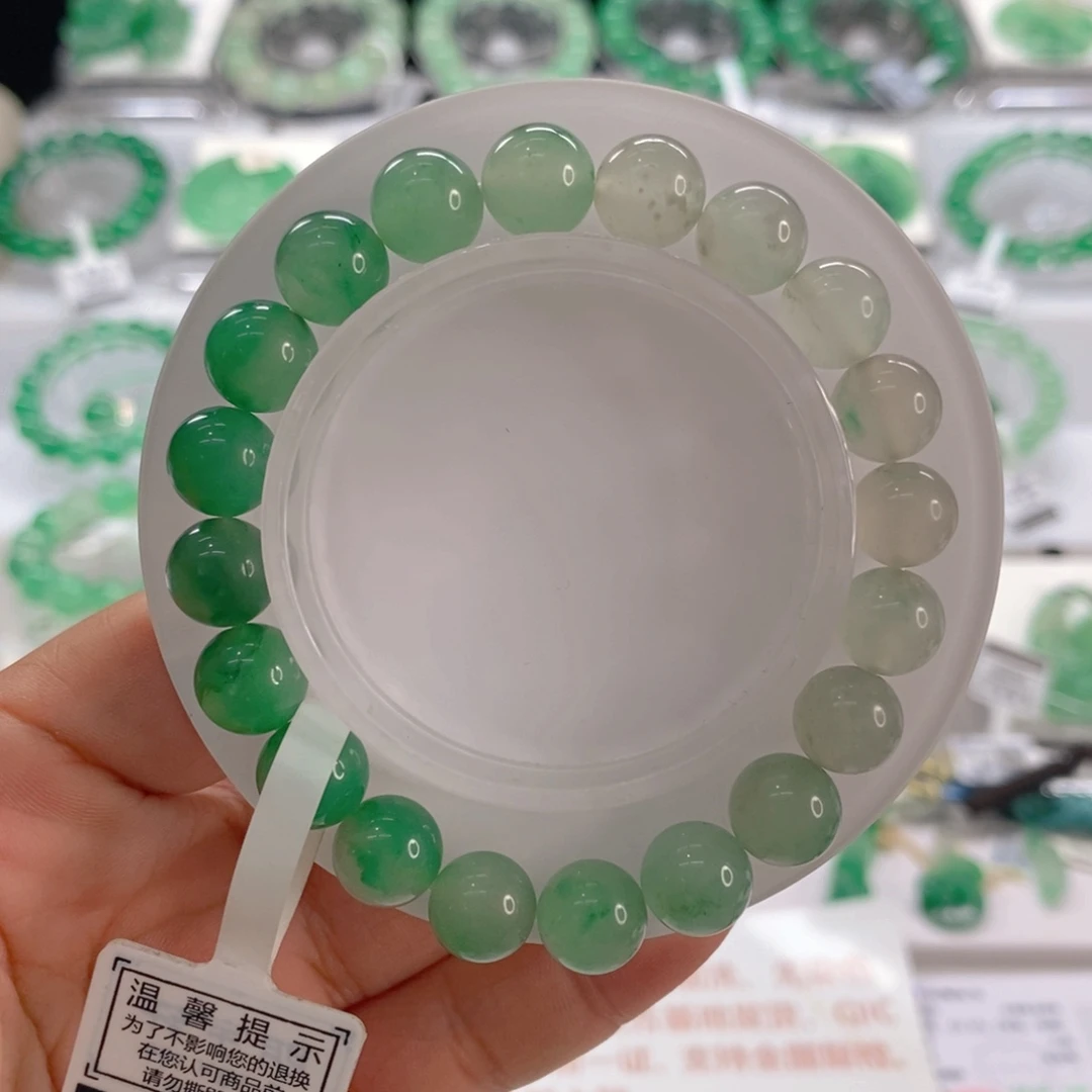 石英质玉未镶嵌手链