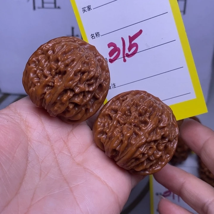 把件文玩核桃315/39四座楼