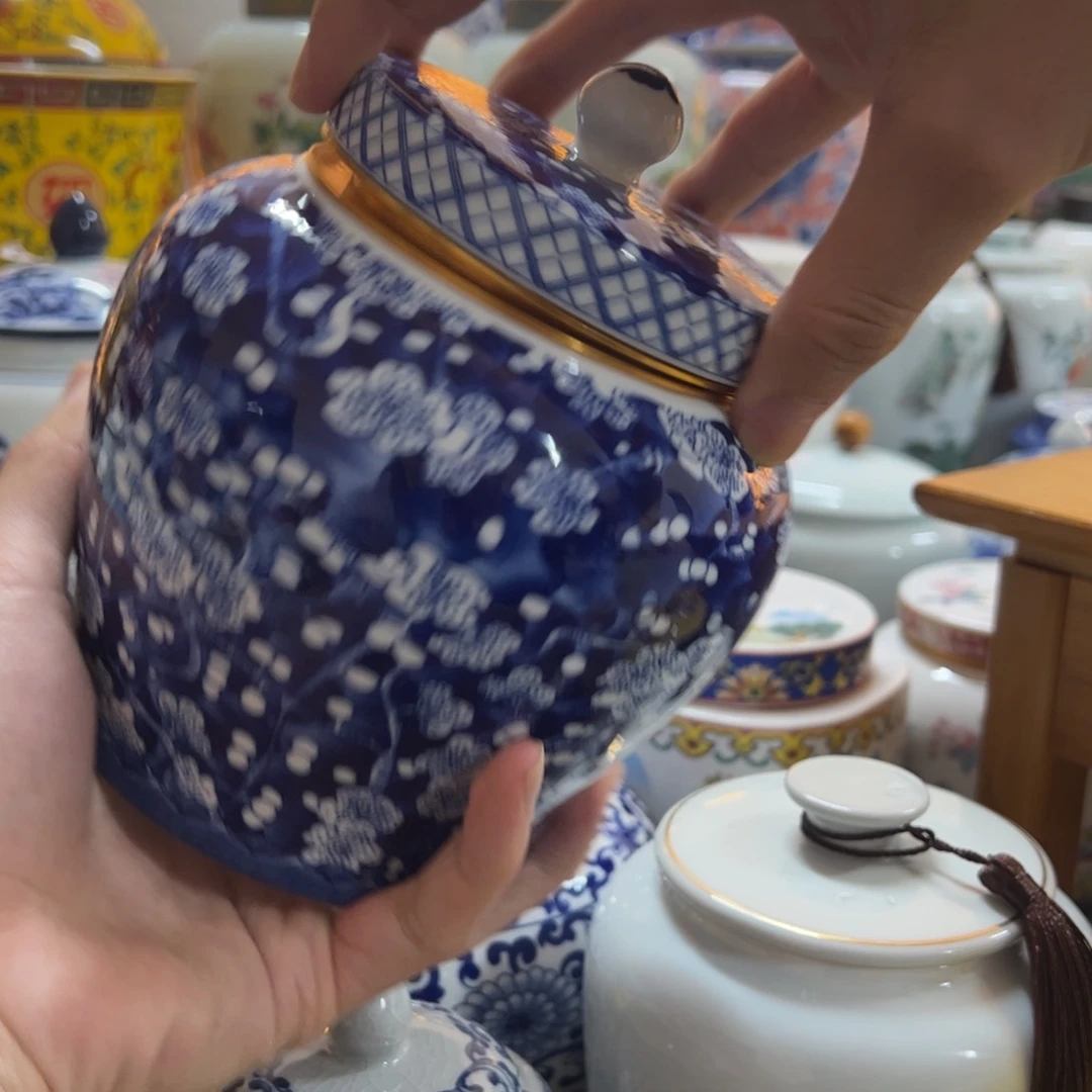 高端款家用茶叶罐