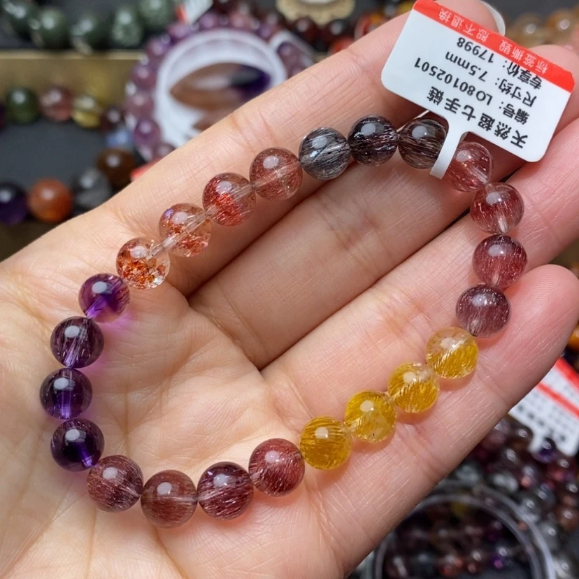 【闪购商品】水晶手链未镶嵌渐变超手链