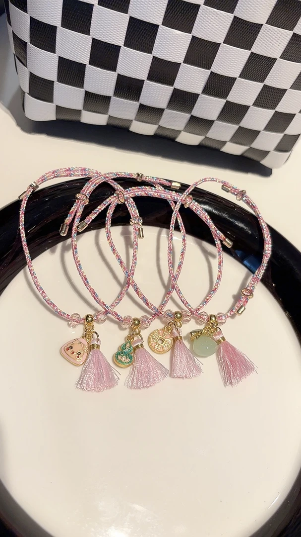 普通金属樱花粉色端午节手工编织手绳送女朋友手链成人儿童可爱