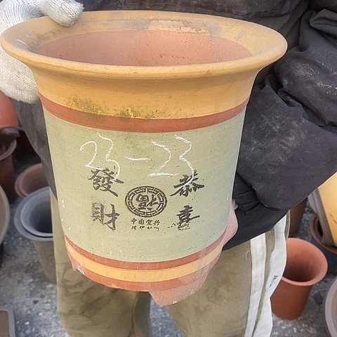 紫砂中国宜兴紫砂花，