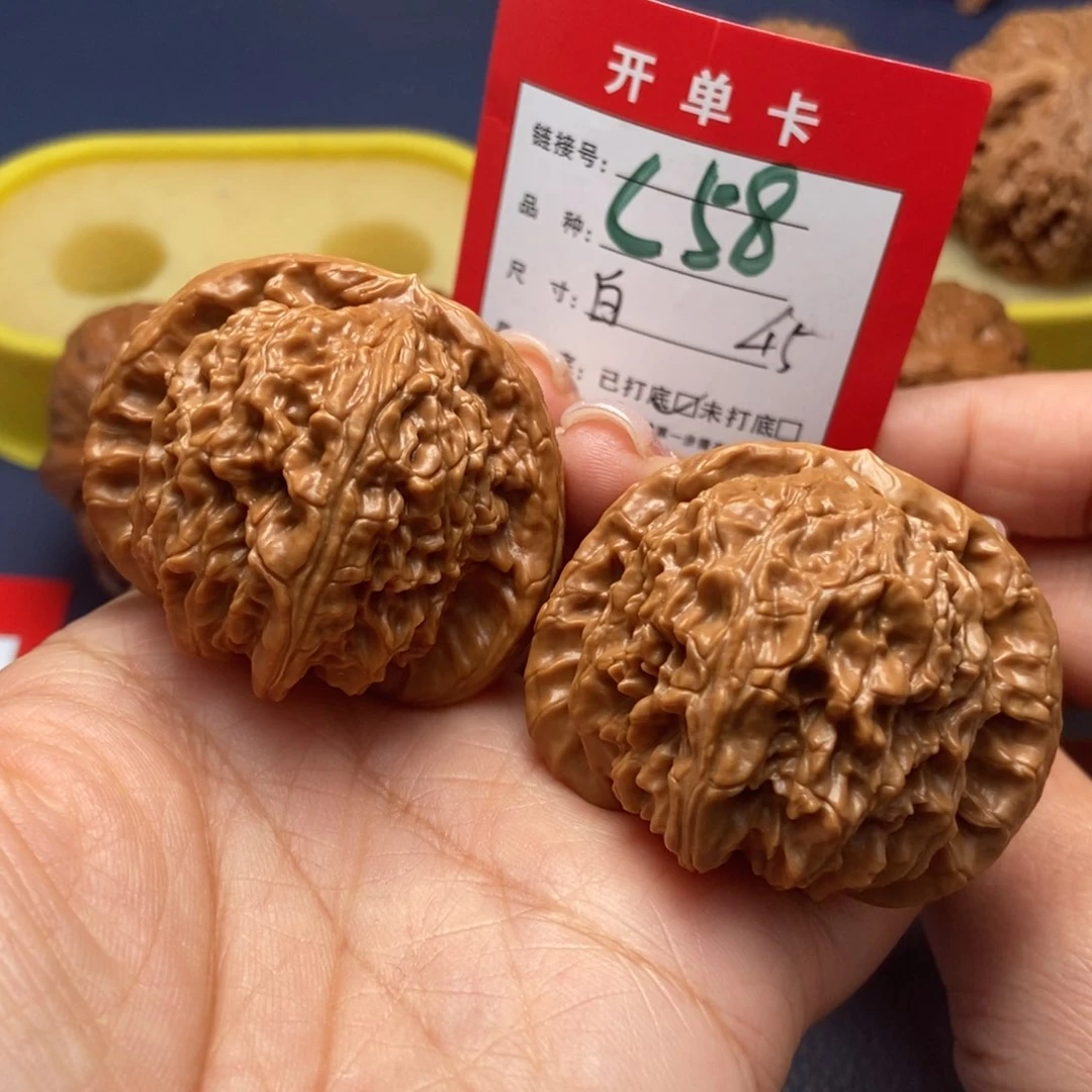 桃核吊坠文玩核桃