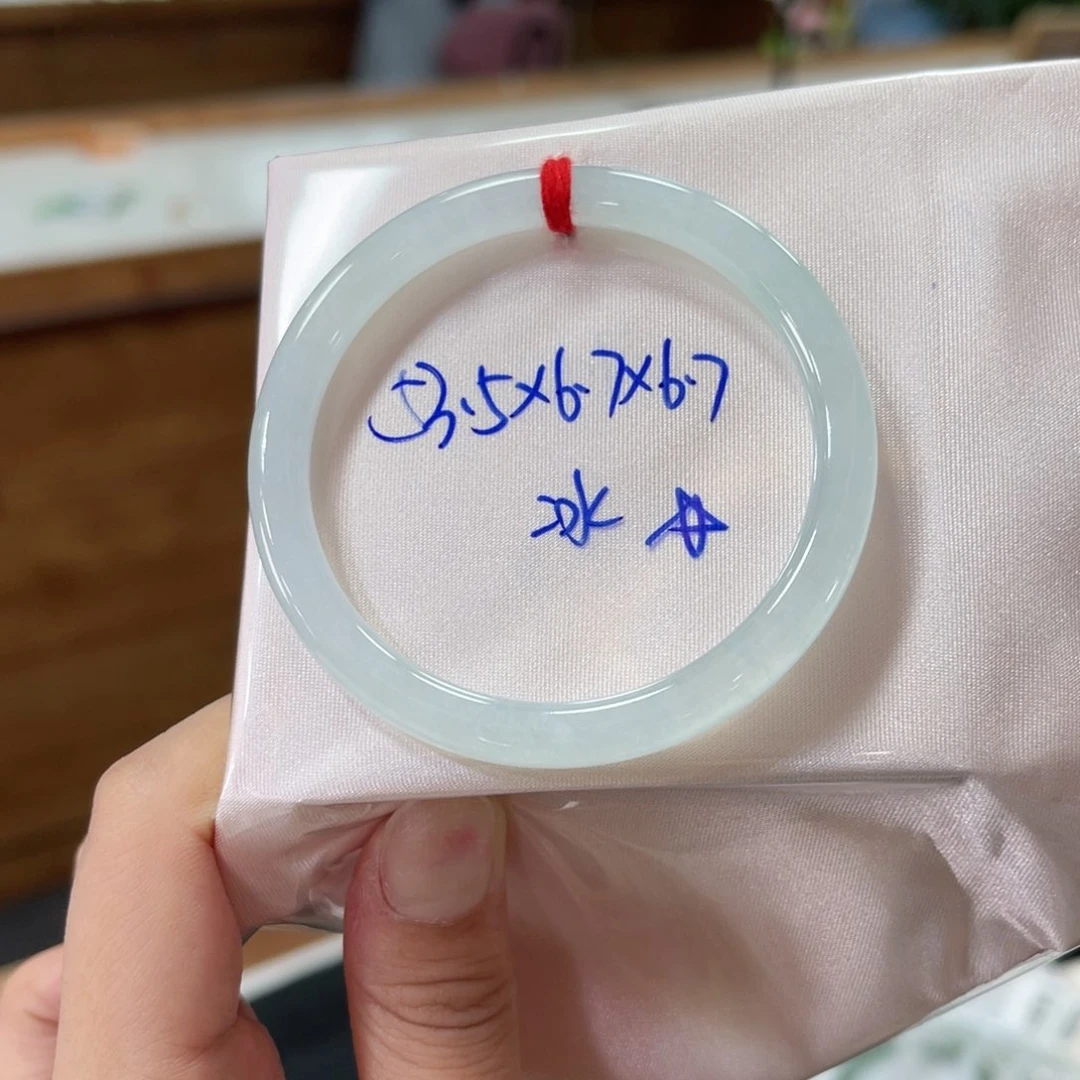 未镶嵌手镯翡翠翡翠