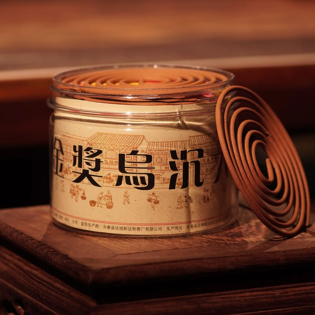 一脉香传金奖乌沉大盘香-48盘 6小时/盘 持久留香客厅香薰