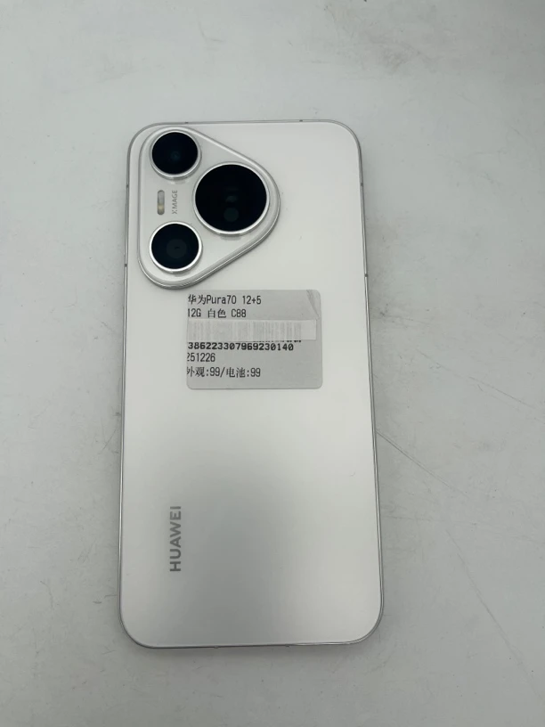 99新 Huawei/华为 华为pura70 12+512G 白色