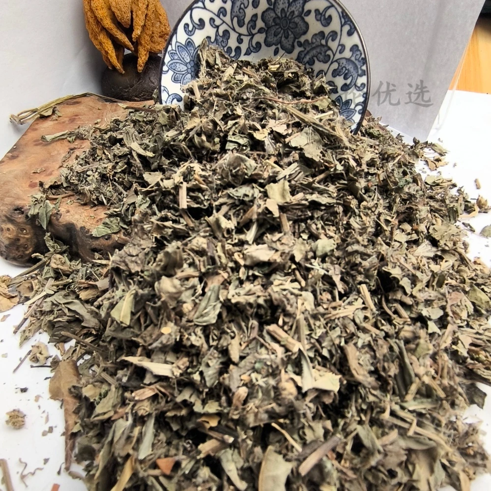 小蓟干品灰灰菜伤寒论经方常用易演伤寒论优选刘越选货