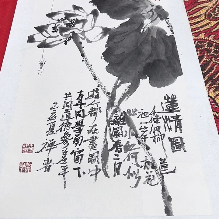 书法手绘书法作品欣赏