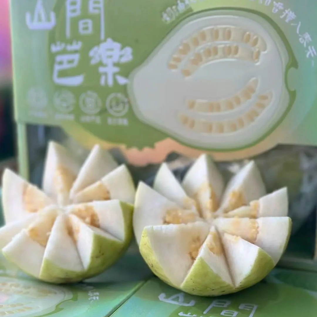 山间芭乐29.8/盒枚