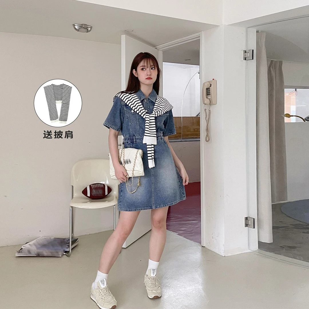 晶咕白标DADATATA 牛仔连衣裙女ins收腰显瘦短袖裙+黑白条纹披肩