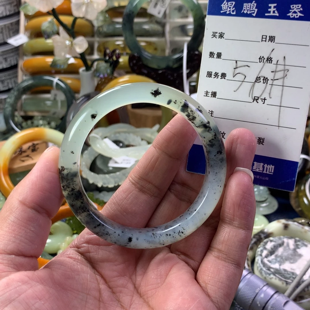 蛇纹石玉手镯未镶嵌